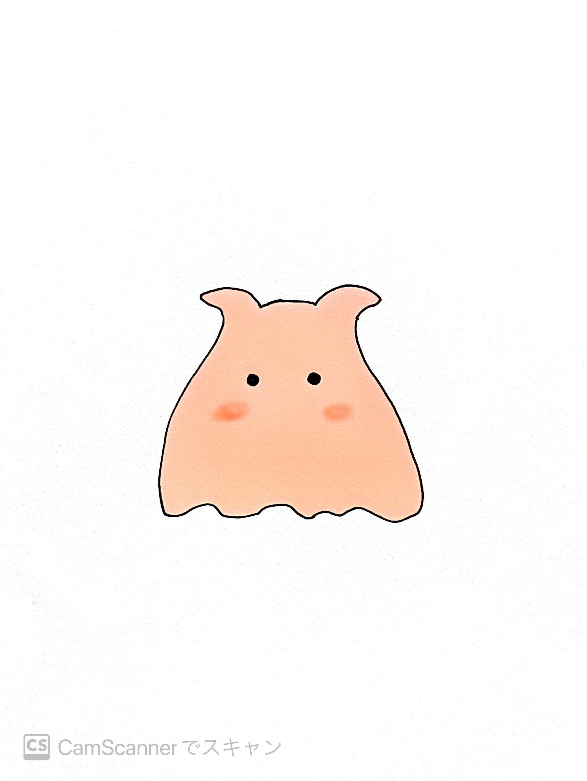 めんちこ